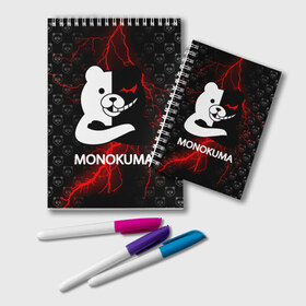 Блокнот с принтом MONOKUMA в Тюмени, 100% бумага | 48 листов, плотность листов — 60 г/м2, плотность картонной обложки — 250 г/м2. Листы скреплены удобной пружинной спиралью. Цвет линий — светло-серый
 | anime | bear | black  white | danganronpa | kurokuma | monodam | monokuma | monomi | monotaro | pink | rabbit | school | shirokuma | аниме | главарь | мoноми | монокума | черно белый | школа