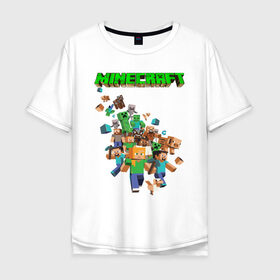 Мужская футболка хлопок Oversize с принтом Minecraft в Тюмени, 100% хлопок | свободный крой, круглый ворот, “спинка” длиннее передней части | ender dragon | enderman | minecraft | phantom | the end | the nether | the overworld | wither | визера | майнкрафт | незер | ремесло | шахта добывать | энд | эндер дракон