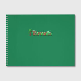Альбом для рисования с принтом Terraria в Тюмени, 100% бумага
 | матовая бумага, плотность 200 мг. | Тематика изображения на принте: 8 | bit | boss | bosses | game | lord | minecraft | moon | pixel | terraria | the | игра | майнкрафт | пиксели | пиксель | тераррия