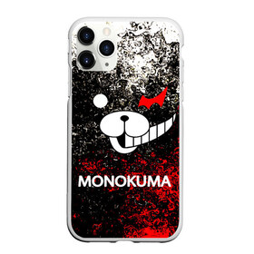 Чехол для iPhone 11 Pro матовый с принтом MONOKUMA в Тюмени, Силикон |  | anime | bear | black  white | danganronpa | kurokuma | monodam | monokuma | monomi | monotaro | pink | rabbit | school | shirokuma | аниме | главарь | мoноми | монокума | черно белый | школа