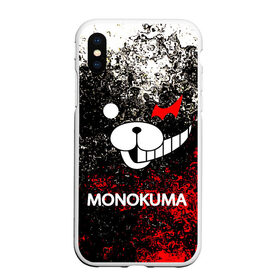 Чехол для iPhone XS Max матовый с принтом MONOKUMA в Тюмени, Силикон | Область печати: задняя сторона чехла, без боковых панелей | anime | bear | black  white | danganronpa | kurokuma | monodam | monokuma | monomi | monotaro | pink | rabbit | school | shirokuma | аниме | главарь | мoноми | монокума | черно белый | школа