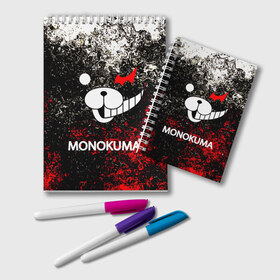 Блокнот с принтом MONOKUMA в Тюмени, 100% бумага | 48 листов, плотность листов — 60 г/м2, плотность картонной обложки — 250 г/м2. Листы скреплены удобной пружинной спиралью. Цвет линий — светло-серый
 | anime | bear | black  white | danganronpa | kurokuma | monodam | monokuma | monomi | monotaro | pink | rabbit | school | shirokuma | аниме | главарь | мoноми | монокума | черно белый | школа