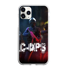 Чехол для iPhone 11 Pro Max матовый с принтом C-OPS в Тюмени, Силикон |  | c ops | critical ops | critical ops gameplay | critical ops hack