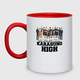 Кружка двухцветная с принтом Karasuno HIGH в Тюмени, керамика | объем — 330 мл, диаметр — 80 мм. Цветная ручка и кайма сверху, в некоторых цветах — вся внутренняя часть | Тематика изображения на принте: anime | haikyu | karasuno | tyan | аниме | анимэ | волейбол | карасуно | киёко симидзу | корасуно | маленький гигант | онимэ | сёё хината | состав | тобио кагэяма | тян