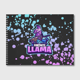 Альбом для рисования с принтом Fortnite LLAMA в Тюмени, 100% бумага
 | матовая бумага, плотность 200 мг. | battle | fortnite | funny | kills | royale | save | season | the | twitch | world | битва | борьба | зомби | королевская | оружие | скины | стратегия | фортнайт