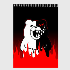 Скетчбук с принтом MONOKUMA в Тюмени, 100% бумага
 | 48 листов, плотность листов — 100 г/м2, плотность картонной обложки — 250 г/м2. Листы скреплены сверху удобной пружинной спиралью | anime | bear | black  white | danganronpa | kurokuma | monodam | monokuma | monomi | monotaro | rabbit | school | shirokuma | аниме | главарь | мoноми | монокума | черно белый | школа