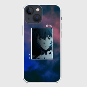 Чехол для iPhone 13 mini с принтом Первое дитя в Тюмени,  |  | ayanami | eva | eva 00 | evangelion | rei | ангел | аска | аянами | девушка | ева | ева 00 | евангелион | первое дитя | рей | рэй | синдзи | тян