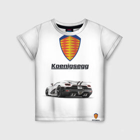 Детская футболка 3D с принтом Koenigsegg в Тюмени, 100% гипоаллергенный полиэфир | прямой крой, круглый вырез горловины, длина до линии бедер, чуть спущенное плечо, ткань немного тянется | футболка 3d с принтом koenigsegg