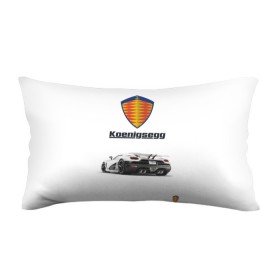 Подушка 3D антистресс с принтом Koenigsegg в Тюмени, наволочка — 100% полиэстер, наполнитель — вспененный полистирол | состоит из подушки и наволочки на молнии | футболка 3d с принтом koenigsegg