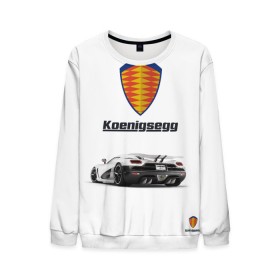 Мужской свитшот 3D с принтом Koenigsegg в Тюмени, 100% полиэстер с мягким внутренним слоем | круглый вырез горловины, мягкая резинка на манжетах и поясе, свободная посадка по фигуре | футболка 3d с принтом koenigsegg