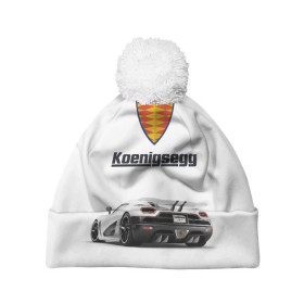 Шапка 3D c помпоном с принтом Koenigsegg в Тюмени, 100% полиэстер | универсальный размер, печать по всей поверхности изделия | футболка 3d с принтом koenigsegg