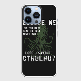 Чехол для iPhone 13 Pro с принтом Cthulhu в Тюмени,  |  | Тематика изображения на принте: call of cthulhu | cthulhu | lovecraft | valaybalalay | валайбалалай | зов | ктулху | лавкрафт | мистика | монстры | ужасы | фэнтези | хоррор