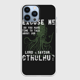 Чехол для iPhone 13 Pro Max с принтом Cthulhu в Тюмени,  |  | Тематика изображения на принте: call of cthulhu | cthulhu | lovecraft | valaybalalay | валайбалалай | зов | ктулху | лавкрафт | мистика | монстры | ужасы | фэнтези | хоррор