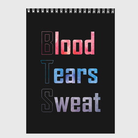 Скетчбук с принтом Blood Tears Sweat в Тюмени, 100% бумага
 | 48 листов, плотность листов — 100 г/м2, плотность картонной обложки — 250 г/м2. Листы скреплены сверху удобной пружинной спиралью | bangtan | bighit | boy | fake love | j hope | jimin | jin | jungkook | korea | kpop | live | luv | mic drop | rm | suga | v | with | бтс | кей | поп