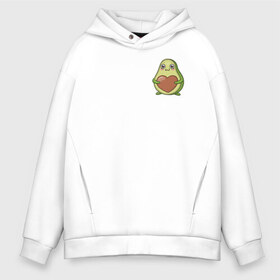 Мужское худи Oversize хлопок с принтом Avocado Heart в Тюмени, френч-терри — 70% хлопок, 30% полиэстер. Мягкий теплый начес внутри —100% хлопок | боковые карманы, эластичные манжеты и нижняя кромка, капюшон на магнитной кнопке | Тематика изображения на принте: avocado | heart | sticker | vegan | vegetarian | авокадо | веган | вегетарианство | сердце | стикер