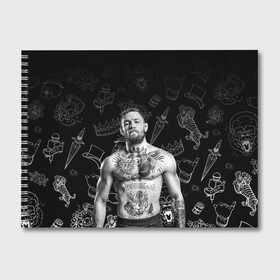 Альбом для рисования с принтом CONOR McGREGOR в Тюмени, 100% бумага
 | матовая бумага, плотность 200 мг. | conor | conor mcgregor | ssru | ufs | бокс | дональд серроне | ирландский боец | конор | конор макгрегор | конор макгрегор vs дональд серроне | макгрегор | профессиональный бокс | смешанные бои