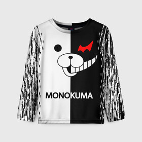 Детский лонгслив 3D с принтом MONOKUMA. в Тюмени, 100% полиэстер | длинные рукава, круглый вырез горловины, полуприлегающий силуэт
 | anime | bear | black  white | danganronpa | kurokuma | monodam | monokuma | monomi | monotaro | pink | rabbit | school | shirokuma | аниме | главарь | мoноми | монокума | черно белый | школа