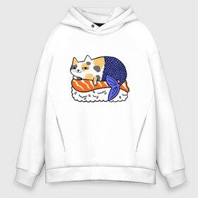 Мужское худи Oversize хлопок с принтом Sushi Cat в Тюмени, френч-терри — 70% хлопок, 30% полиэстер. Мягкий теплый начес внутри —100% хлопок | боковые карманы, эластичные манжеты и нижняя кромка, капюшон на магнитной кнопке | animal | cat | cute | kitty | meow | друг | животные | киска | китти | кот | котенок | котик | кошечка | кошка | лев | леопард | милый | мур | мяу | пантера | питомец | рысь | тигр | улыбка