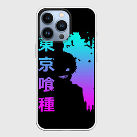 Чехол для iPhone 13 Pro с принтом Tokyo Ghoul в Тюмени,  |  | ccg | cover | ghoul | jack | kaneki | kureo | mado | tokyo | touka | unravel | гуль | канеки кен | куинкс | сёдзё | сова | токийский | ужасы | хайсе сасаки