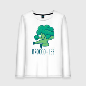 Женский лонгслив хлопок с принтом Brocco Lee в Тюмени, 100% хлопок |  | broccoli | vegan | veggie | брокко ли | брокколи | брюс ли | веган | вегетарианец