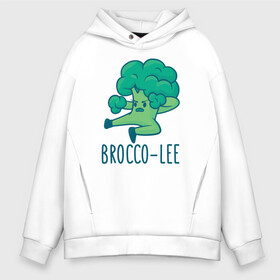 Мужское худи Oversize хлопок с принтом Brocco Lee в Тюмени, френч-терри — 70% хлопок, 30% полиэстер. Мягкий теплый начес внутри —100% хлопок | боковые карманы, эластичные манжеты и нижняя кромка, капюшон на магнитной кнопке | broccoli | vegan | veggie | брокко ли | брокколи | брюс ли | веган | вегетарианец