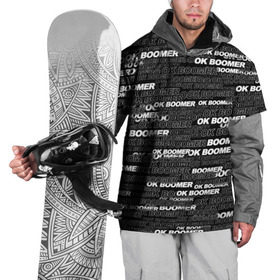 Накидка на куртку 3D с принтом OK BOOMER в Тюмени, 100% полиэстер |  | бумер | мем | надпись | окей | паттерн | текст | фраза | черно белый