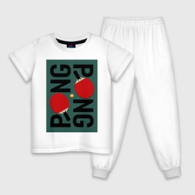 Детская пижама хлопок с принтом PING PONG в Тюмени, 100% хлопок |  брюки и футболка прямого кроя, без карманов, на брюках мягкая резинка на поясе и по низу штанин
 | ping pong | настольный теннис | пинг понг | спорт | теннис