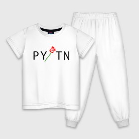 Детская пижама хлопок с принтом ТИКТОКЕР - PAYTON MOORMEIE. в Тюмени, 100% хлопок |  брюки и футболка прямого кроя, без карманов, на брюках мягкая резинка на поясе и по низу штанин
 | 