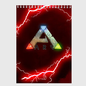 Скетчбук с принтом Ark Survival Evolved в Тюмени, 100% бумага
 | 48 листов, плотность листов — 100 г/м2, плотность картонной обложки — 250 г/м2. Листы скреплены сверху удобной пружинной спиралью | ark survival evolved | dino | game | динозавр | игры