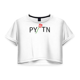 Женская футболка Crop-top 3D с принтом ТИКТОКЕР - PAYTON MOORMEIE. в Тюмени, 100% полиэстер | круглая горловина, длина футболки до линии талии, рукава с отворотами | payton | payton moormeie | блогер | знаменитость | пейтон | пейтон моормиер | тиктоенр