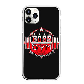 Чехол для iPhone 11 Pro Max матовый с принтом Boss of GYM (акварель) в Тюмени, Силикон |  | Тематика изображения на принте: aniki | aquarell | art | billy | billy herrington | gachi | gachimuchi | van | акварель | аники | арт | вэн | гачи | гачибасс | гачимучи