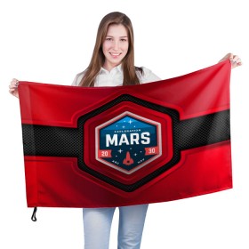 Флаг 3D с принтом MARS NASA в Тюмени, 100% полиэстер | плотность ткани — 95 г/м2, размер — 67 х 109 см. Принт наносится с одной стороны | mars | nasa | будущее | звезды | космические войны | космонавт | космос | марс | наса | ракета
