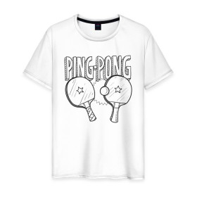 Мужская футболка хлопок с принтом пинг понг в Тюмени, 100% хлопок | прямой крой, круглый вырез горловины, длина до линии бедер, слегка спущенное плечо. | ping pong | настольный теннис | пинг понг | спорт | теннис