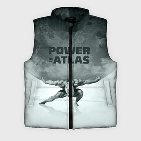 Мужской жилет утепленный 3D с принтом Power of the Atlas в Тюмени,  |  | atlas | power | powerlifting | sport | strength | weightlifting | атлант | бодибилдинг | качок | пауэрлифтинг | сила | спорт