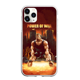 Чехол для iPhone 11 Pro матовый с принтом Power of will в Тюмени, Силикон |  | power | powerlifting | sport | strength | weightlifting | бодибилдинг | качок | пауэрлифтинг | сила | спорт