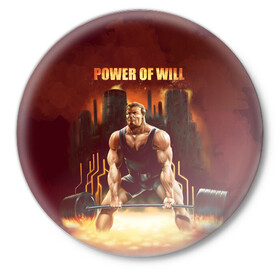 Значок с принтом Power of will в Тюмени,  металл | круглая форма, металлическая застежка в виде булавки | power | powerlifting | sport | strength | weightlifting | бодибилдинг | качок | пауэрлифтинг | сила | спорт