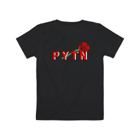Детская футболка хлопок с принтом ТИКТОКЕР - PAYTON MOORMEIE. в Тюмени, 100% хлопок | круглый вырез горловины, полуприлегающий силуэт, длина до линии бедер | payton | payton moormeie | блогер | знаменитость | пейтон | пейтон моормиер | тиктоенр