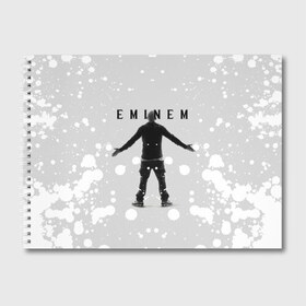 Альбом для рисования с принтом EMINEM в Тюмени, 100% бумага
 | матовая бумага, плотность 200 мг. | eminem | rap | зарубежный реп | реп | эминем