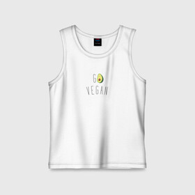 Детская майка хлопок с принтом Go vegan #3 в Тюмени,  |  | avocado | go | govegan | vegan | vegetarian | авокадо | веган | веганство | вегетарианство