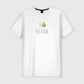 Мужская футболка хлопок Slim с принтом Go vegan #3 в Тюмени, 92% хлопок, 8% лайкра | приталенный силуэт, круглый вырез ворота, длина до линии бедра, короткий рукав | Тематика изображения на принте: avocado | go | govegan | vegan | vegetarian | авокадо | веган | веганство | вегетарианство
