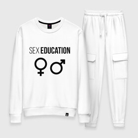 Женский костюм хлопок с принтом SEX EDUCATION. в Тюмени, 100% хлопок | на свитшоте круглая горловина, мягкая резинка по низу. Брюки заужены к низу, на них два вида карманов: два 