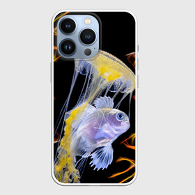 Чехол для iPhone 13 Pro с принтом медуза в Тюмени,  |  | fish | sea | водоросли | майки с морем | майки с прикольными рыбками | майки с рыбками | медуза | море | морская рыба | морские картинки | морские фото | прикольные рыбки | рыба | рыбка | рыбки