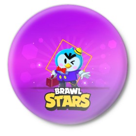 Значок с принтом Brawl Stars. Mr. P в Тюмени,  металл | круглая форма, металлическая застежка в виде булавки | Тематика изображения на принте: bo | brawl | brock | bull | colt | dynamike | elprimo | jessie | leon | moba | nita | shelly | stars | бо | брок | булл | джесси | динамайк | кольт | леон | нита | шелли | эльпримо