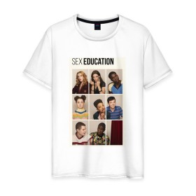 Мужская футболка хлопок с принтом Sex Education в Тюмени, 100% хлопок | прямой крой, круглый вырез горловины, длина до линии бедер, слегка спущенное плечо. | Тематика изображения на принте: 