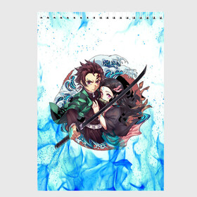 Скетчбук с принтом KIMETSU NO YAIBA в Тюмени, 100% бумага
 | 48 листов, плотность листов — 100 г/м2, плотность картонной обложки — 250 г/м2. Листы скреплены сверху удобной пружинной спиралью | demon slayer | demon slayer: kimetsu no yaiba | kimetsu | kimetsu no yaiba | nezuko | slayer | tanjiro | клинок рассекающий демонов | незуко | танджиро | шинобу кочо