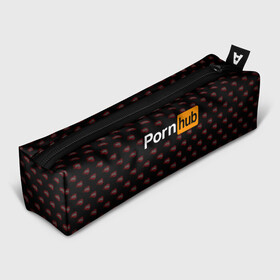 Пенал школьный 3D с принтом PornHub | ПорнХаб (Z) в Тюмени, 100% полиэстер | плотная ткань, застежка на молнии | Тематика изображения на принте: brazzers | hub | бразерс