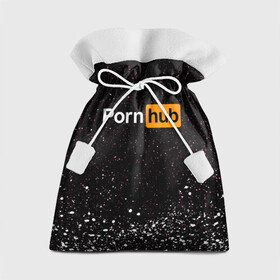 Подарочный 3D мешок с принтом PornHub | ПОРНХАБ (Z) в Тюмени, 100% полиэстер | Размер: 29*39 см | Тематика изображения на принте: brazzers | hub | бразерс