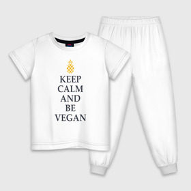 Детская пижама хлопок с принтом Keep calm and be vegan в Тюмени, 100% хлопок |  брюки и футболка прямого кроя, без карманов, на брюках мягкая резинка на поясе и по низу штанин
 | keep calm and be vegan | vegaan | vegan | vegetables | vegetarian | ананас | веган | вегатерианец | вегетарианец | заткнись и будь веганом | зож | йога | медитация | овощи | экология | я веган