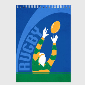 Скетчбук с принтом Регби в Тюмени, 100% бумага
 | 48 листов, плотность листов — 100 г/м2, плотность картонной обложки — 250 г/м2. Листы скреплены сверху удобной пружинной спиралью | Тематика изображения на принте: rugby | регби | спорт | футбол