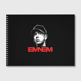 Альбом для рисования с принтом Eminem в Тюмени, 100% бумага
 | матовая бумага, плотность 200 мг. | eminem | evil | ken kaniff | marshall bruce mathers iii | mm | rap | slim shady | маршалл брюс мэтерс iii | рэп | рэп рок | хип хоп | хорроркор | эминем